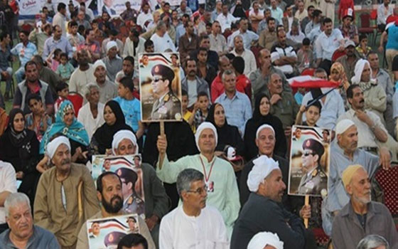 مصر اليوم - مؤتمر جماهيري حاشد لتأييد السيسي في المنوفية