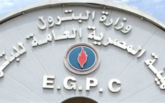   مصر اليوم - وزارة البترول تؤكّد أنّ 2.5 مليار دولار حجم المساعدات التي قدمها الخليج لمصر