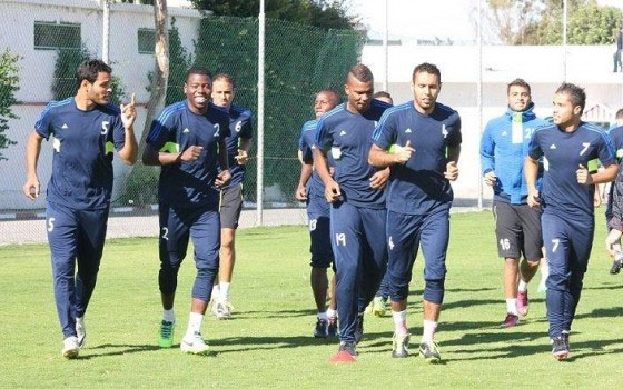 مصر اليوم - انطلاق المعسكر التدريبي لتونس استعدادا للقاء كوريا الجنوبية