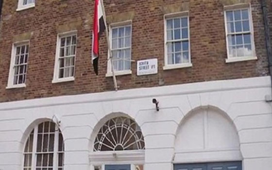   مصر اليوم - إنتهاء تصويت المصريين في بريطانيا في رابع أيام الانتخابات الرئاسية