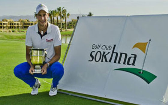  مصر اليوم - البطولة الدولية للجولف في العين السخنة