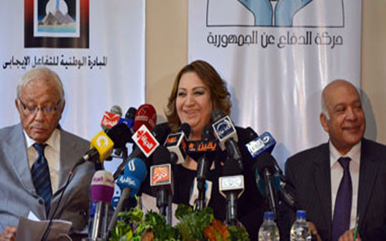 مصر اليوم - مؤتمر لحركة الدفاع عن الجمهوريّة لدعم السيسي في الغردقة