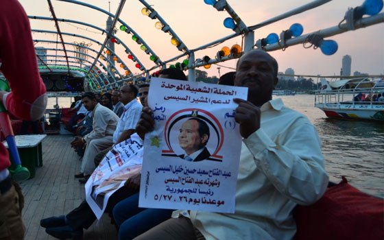 مصر اليوم - سياحيُّون من أجل مصر تنظِّم احتفاليَّة نيليّة دعماً للسِّيسي