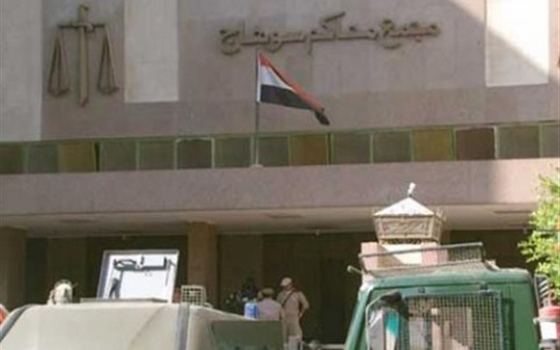   مصر اليوم - تأجيل محاكمة المُتهمين باقتحام نقطة العتامنة إلى 2 حزيران