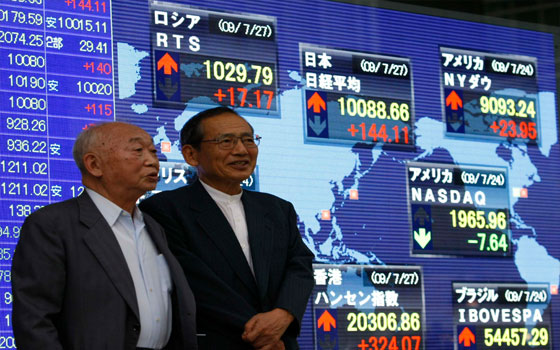 مصر اليوم - مؤشر نيكي للأسهم اليابانية يسجل أعلى إغلاق في ثلاثة أسابيع