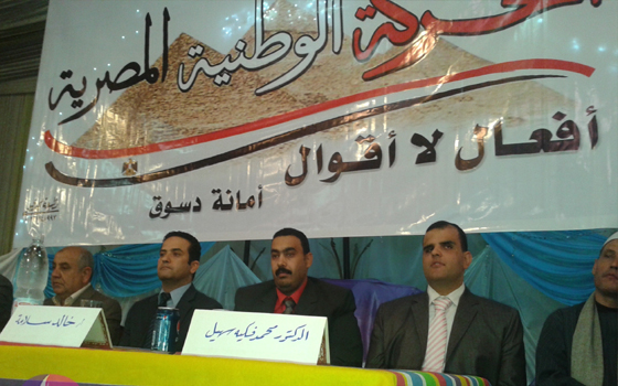   مصر اليوم - التحقق في تورط مصريين في فضيحة جنسيَّة في المغرب