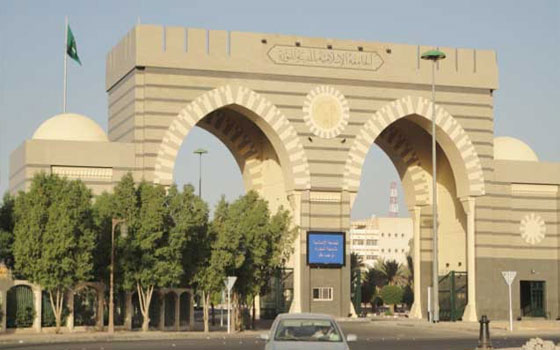   مصر اليوم - الجامعة الإسلامية تختتم دورة تدريبية لتحليل المشكلات وصنع القرارات