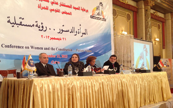   مصر اليوم - التلاوي تعتبر قانون الانتخابات البرلمانيّة مُجحفًا للمرأة ومُخالفًا للدستور
