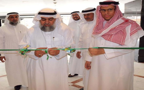   مصر اليوم - افتتاح صالة لخدمة مراجعي التعليم في مكة المكرمة