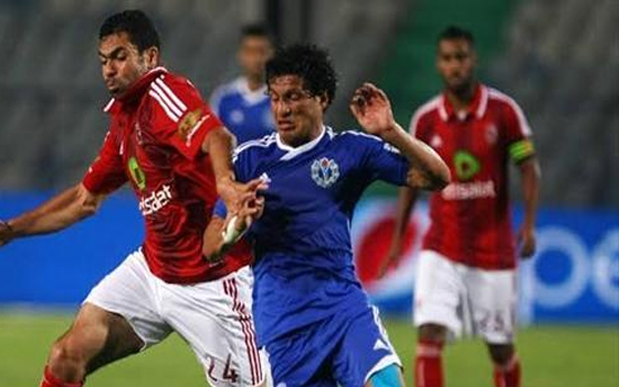   مصر اليوم - إنبي يفرض التعادل على سموحة في الدوري 1/1