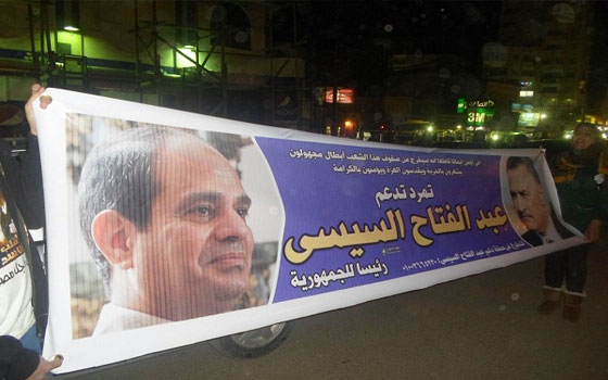 مصر اليوم - حركة تمرُّد في السويس تُنظّم فعاليَّة لدعم السيسي