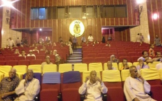   مصر اليوم - 115 فائزًا في قرعة الحج في محافظة الأقصر