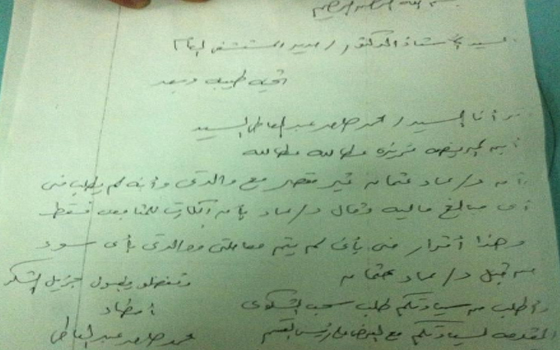   مصر اليوم - أهالي مريض يتقدمون بمذكرة لتبرئة طبيب في مستشفى الإسماعيليَّة