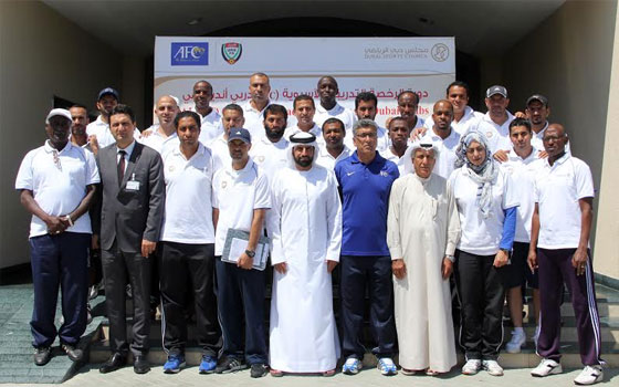   مصر اليوم - مجلس دُبي الرياضيّ واتّحاد الكرة ينهيان الدورة الثانية للرخصة سي