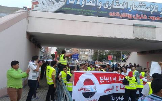   مصر اليوم - مسيرة ضخمة لــمستقبل وطن لتأييد السيسي تتفاعل معها جماهير الإسماعيلية