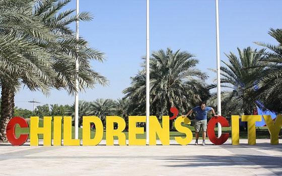   مصر اليوم - مدينة الطفل في دبي تستعد لإحياء إحتفالية حق الليلة