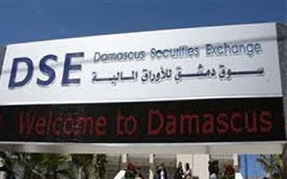   مصر اليوم - سوق دمشق للأوراق المالية تحقق أداء لافتًا في نيسان
