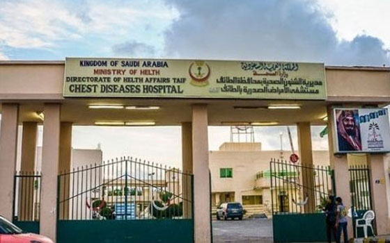 مصر اليوم - طب الأسنان في صحة الطائف تقيم اللقاء العلمي الثاني