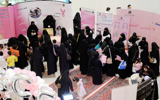   مصر اليوم - انطلاق فعاليات الكشف المبكر لسرطان الثدي في الأحساء الأربعاء