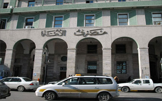   مصر اليوم - إغلاق 9 مصارف تجاريَّة في سرت لحين توفير الحماية الأمنية لها