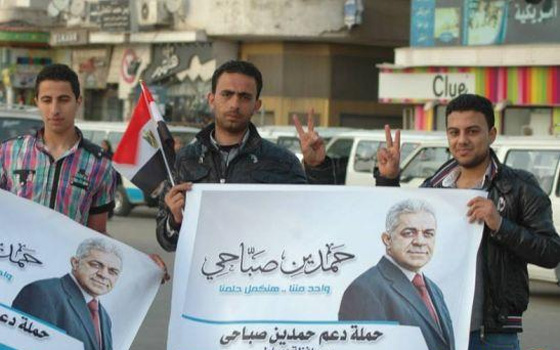   مصر اليوم - سلاسل بشريَّة في بورسعيد لدعم صباحي في انتخابات الرئاسة