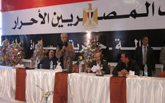   مصر اليوم - حزب المصريين الأحرار يؤكّد أنّ عيد العمال يأتي في ظروف غير عاديَّة