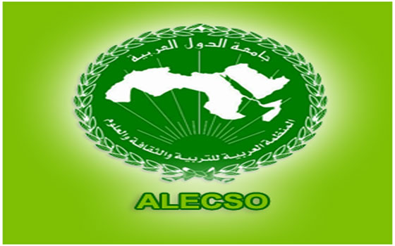   مصر اليوم - المؤتمر العام لمنظمة الألكسو يبدأ أعماله بتونس الثلاثاء