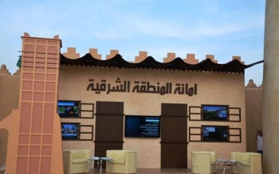   مصر اليوم - أمين الشرقية يعقد اجتماعًا مع استشاري مشروع النقل في الدمام