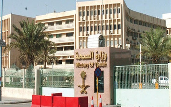   مصر اليوم - الصحة العامة في جده تنظم دوره القيادة الادارية ومهارات الاتصال الفعال