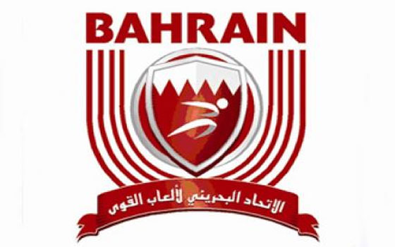   مصر اليوم - اتحاد ألعاب القوى للبحرين يختتم منافسات البطولة الأولى