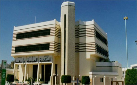 مصر اليوم - مكتبة أبها تنظم دورة تدريبية بعنوان تطوير مهارتك في خط النسخ