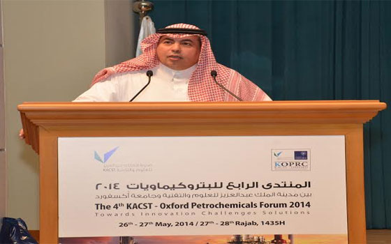   مصر اليوم - المنتدى الرابع السعودي  للبتروكيماويات يختتم فعالياته بثلاث جلسات علمية