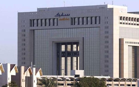   مصر اليوم - سابك  توقع اتفاقية مع شركة شركة الكيماويات الكورية