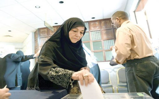   مصر اليوم - أحزاب التَّيار المدني يدعون المصريين إلى المشاركة في الانتخابات الرِّئاسيَّة