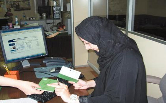   مصر اليوم - الموافقة على إنشاء ثلاث جمعيات سعوديَّة في مجال السفر والسياحة