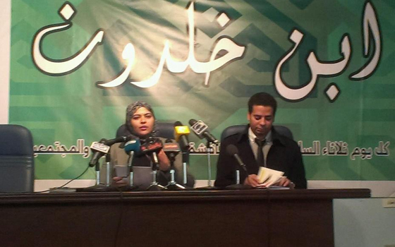 مصر اليوم - داليا زيادة تؤكّد رصد مركز ابن خلون لحالة عنف وحيدة ضد مؤيد للسيسي في باريس