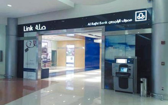   مصر اليوم - الرَّاجحي ينتهي من بيع كسور أسهم زيادة رأسماله