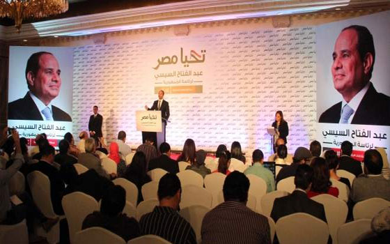   مصر اليوم - حملة السيسي تنفي إدلائه بتصريحات لصحيفة  الجريدة الكويتية