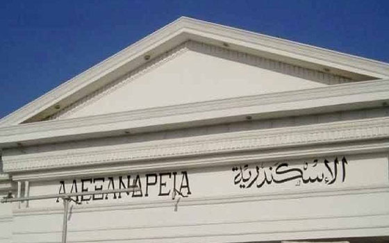 مصر اليوم - توصيل شبكة الغاز الطبيعي لثلاث مناطق جديدة غرب الأسكندرية