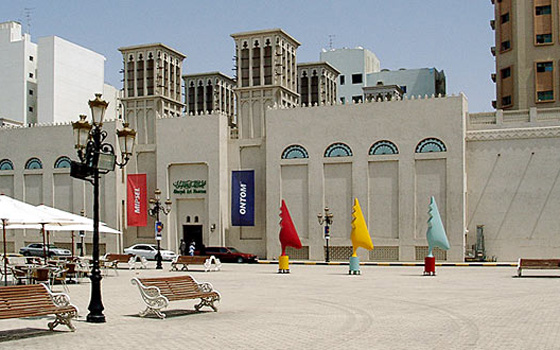   مصر اليوم - رحلات تعليميَّة في متاحف الشارقة تحكي تاريخ الإمارات