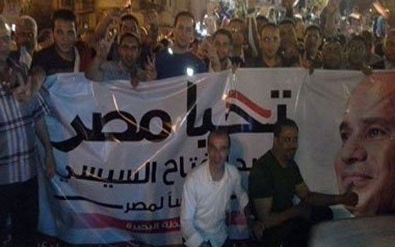   مصر اليوم - كرنفال شعبى في البحيرة لدعم السيسى في الانتخابات