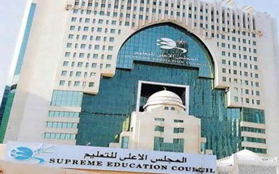   مصر اليوم - بدء التقديم للمنح الدراسية اليابانية للقطريين للبكالوريوس والدراسات العليا