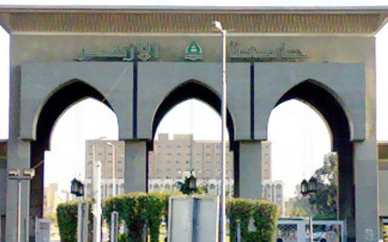   مصر اليوم - بدء الامتحانات في 80 كلية أزهريّة وسط تدابير أمنيّة