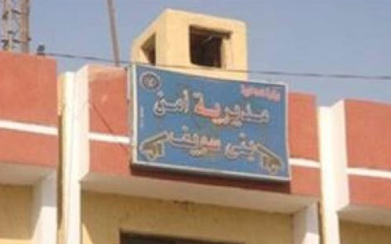 مصر اليوم - مدير أمن بني سويف يستقبل وفد وزارة الداخلية لتأمين الإنتخابات الرئاسية