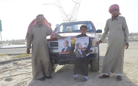 مصر اليوم - بدو العين السخنة ينظمون مسيرة بالسيارات لدعم السيسي