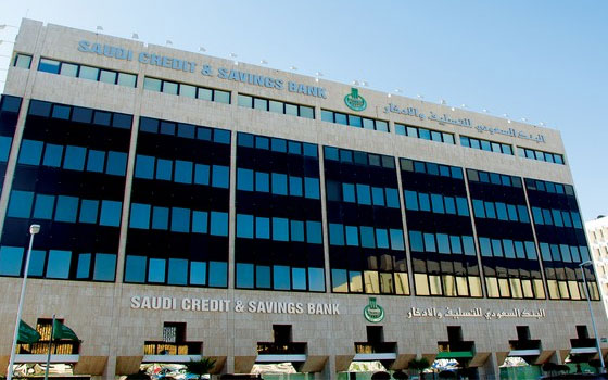   مصر اليوم - البنك السعودي للتسليف والإدخار يطلع موظفيه على التجربة الكورية