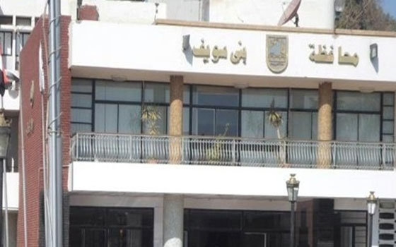 مصر اليوم - بني سويف تستقبل 4 وزراء لوضع حجر أساس أكبر كوبري على النيل