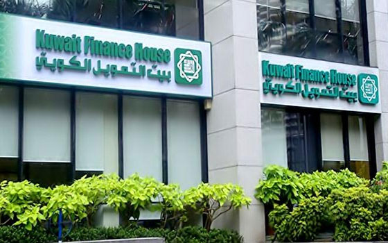   مصر اليوم - بيت التمويل الكويتي يتوقّع انتعاش سوق الصكوك الأوليّة العالمي في 2014
