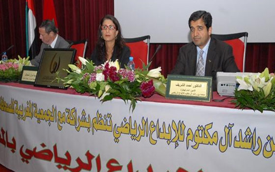   مصر اليوم - أمانة جائزة محمد بن راشد تلتقي الأندية والاتحادات الرياضيَّة الثلاثاء