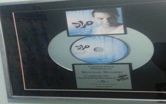   مصر اليوم -  Universal music mena تُكرّم مراد بوريّقي لنجاح ألبومه